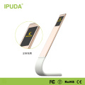 2016 Alibaba China supplier IPUDA new premium LED touch light with flexible neck micro USB input port